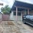 Villa 3 chambre à vendre à Betania, Panama, Betania, Panama City, Panama, Panamá