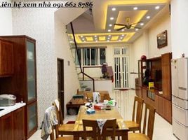 5 Habitación Villa en venta en Dong Da, Hanoi, Nga Tu So, Dong Da