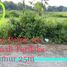  Land for sale in Kalasan, Sleman, Kalasan