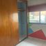 Appartement 2 chambre à vendre à Atizapan De Zaragoza, Mexico, Atizapan De Zaragoza, Mexico