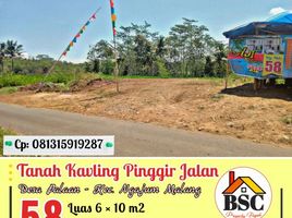  Land for sale in Kepanjen, Malang Regency, Kepanjen