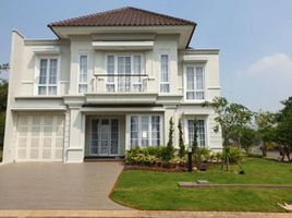 4 Kamar Vila for sale in Curug, Tangerang, Curug