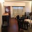 3 Schlafzimmer Villa zu verkaufen in La Matanza, Buenos Aires, La Matanza