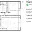Condominium 2 chambre à vendre à Azcapotzalco, Mexico City, Azcapotzalco