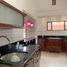 3 Habitación Apartamento en venta en Bogotá, Cundinamarca, Bogotá, Cundinamarca