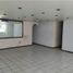 0 SqM Office for rent in Mexico City, Azcapotzalco, Mexico City