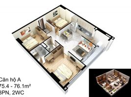 2 Schlafzimmer Wohnung zu verkaufen in District 12, Ho Chi Minh City, Tan Thoi Hiep