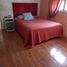 1 Schlafzimmer Appartement zu verkaufen in La Matanza, Buenos Aires, La Matanza