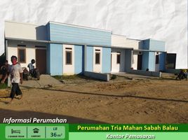 2 Kamar Vila for sale in Lampung, Sukarame, Bandar Lampung, Lampung