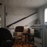 Studio Wohnung zu verkaufen in Federal Capital, Buenos Aires, Federal Capital, Buenos Aires, Argentinien