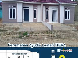 2 Kamar Rumah for sale in Lampung, Tanjung Bintang, Lampung Selatan, Lampung