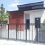 3 Habitación Casa en venta en Seyegan, Yogyakarta, Seyegan