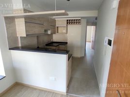 1 Schlafzimmer Wohnung zu verkaufen in Rosario, Santa Fe, Rosario, Santa Fe