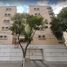 2 Habitación Apartamento en venta en Cuauhtemoc, Ciudad de México, Cuauhtemoc