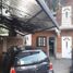1 Schlafzimmer Wohnung zu verkaufen in Moron, Buenos Aires, Moron
