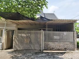 2 Schlafzimmer Villa zu verkaufen in Gunung Anyar, East Jawa, Gunung Anyar