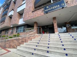 34 m² Office for rent in Centro Comercial Cabecera Cuarta Etapa, Bucaramanga, Bucaramanga