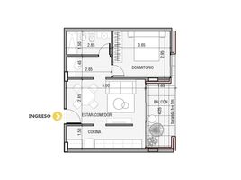 1 Schlafzimmer Appartement zu verkaufen in Rosario, Santa Fe, Rosario, Santa Fe
