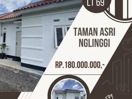 2 Kamar Rumah for sale in Klaten Selatan, Klaten, Klaten Selatan