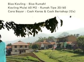  Land for sale in 23 Paskal Shopping Center, Andir, Sumurbandung