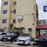  Apartment for sale in Jalpa De Mendez, Tabasco, Jalpa De Mendez