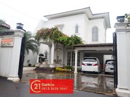 5 Bedroom House for sale in Pondok Aren, Banten, Pondok Aren