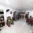 3 Bedroom Villa for sale in San Jose De Cucuta, Norte De Santander, San Jose De Cucuta