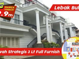 3 Bedroom House for sale in Cilandak, Jakarta Selatan, Cilandak