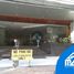  Apartment for sale in Cebu City, Central Visayas, Cebu City, Cebu, Central Visayas