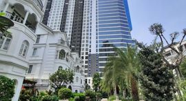 Các căn hiện có ở Saigon Pearl Complex