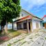4 Habitación Casa en venta en Danurejan, Yogyakarta, Danurejan, Yogyakarta, Yogyakarta