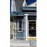 在Campeche出售的9 卧室 酒店, Champoton, Campeche