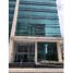 45 SqM Office for sale in Bogota, Cundinamarca, Bogota