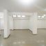 Appartement 3 chambre à vendre à Barranquilla, Atlantico, Barranquilla, Atlantico