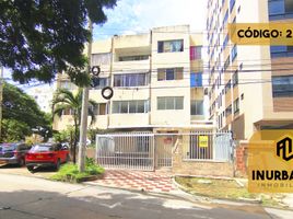 Appartement 3 chambre à vendre à Barranquilla, Atlantico, Barranquilla, Atlantico