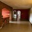 2 Schlafzimmer Wohnung zu vermieten in Valle De Bravo, Mexico, Valle De Bravo