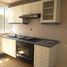 2 Bedroom House for sale in Morelia, Michoacan, Morelia, Michoacan