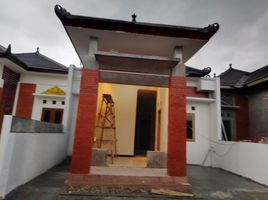 3 Bedroom House for sale in Klaten, Jawa Tengah, Prambanan, Klaten