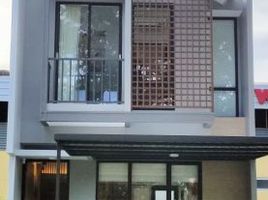 2 Schlafzimmer Haus zu verkaufen in Bogor Selatan, West Jawa, Bogor Selatan