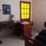 2 chambre Appartement for sale in Parana, Entre Rios, Parana