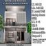 4 Bedroom House for sale in 23 Paskal Shopping Center, Andir, Babakan Ciparay