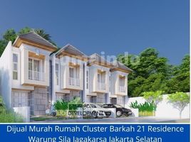 3 Kamar Rumah for sale in Jaga Karsa, Jakarta Selatan, Jaga Karsa