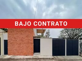 2 Schlafzimmer Villa zu verkaufen in Jocotepec, Jalisco, Jocotepec