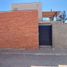 2 Bedroom Villa for sale in Jocotepec, Jalisco, Jocotepec