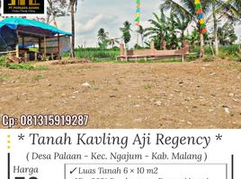  Land for sale in Kepanjen, Malang Regency, Kepanjen