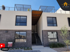 Appartement 2 chambre à vendre à El Marques, Queretaro, El Marques