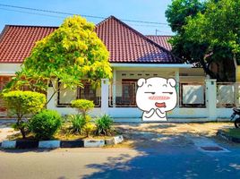 5 Habitación Casa en venta en Umbulharjo, Yogyakarta, Umbulharjo, Yogyakarta, Yogyakarta