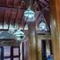 3 Schlafzimmer Haus zu verkaufen in Depok, Yogyakarta, Depok