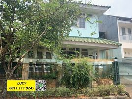 Maison 4 chambre à vendre à Pondok Aren, Banten, Pondok Aren