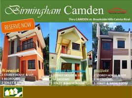  House for sale in Cainta Catholic College, Cainta, Cainta